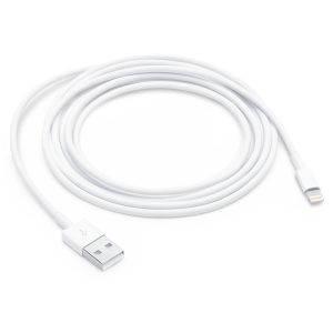 Lightning To USB Cable (2m)