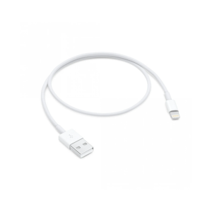 Lightning To USB Cable (1m)
